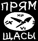 самые новые публикации, озвучивания и релизы.