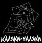 рисунки, наброски, малевание и эпические полотна